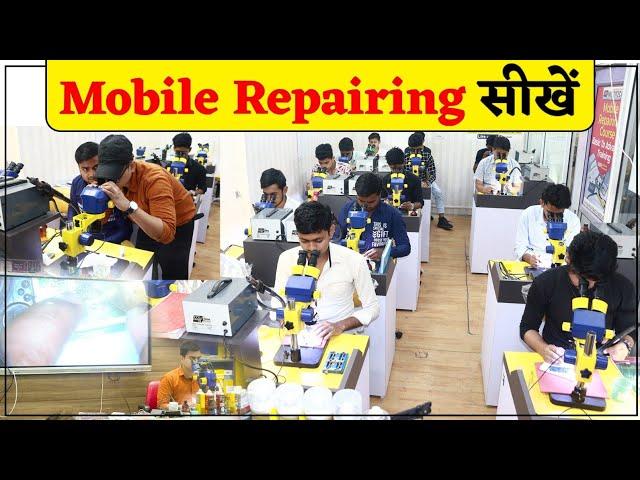 मोबाइल रिपेयरिंग कोर्स | Mobile repairing training institute | Multitech Institute Delhi Tilak Nagar