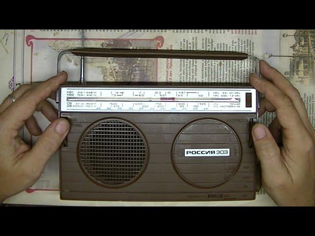 Россия 303+FM планка с преобразователем напряжения, включение концевиками, таймер на подсветку шкалы