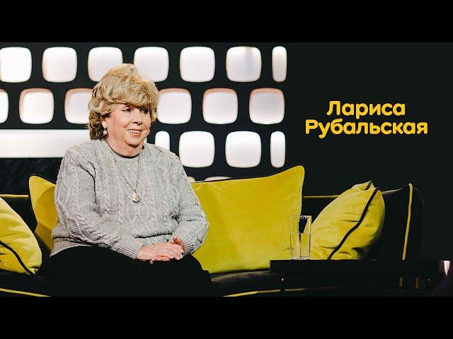 Лариса Рубальская: всеми любимые песни, уникальный дар, карьера