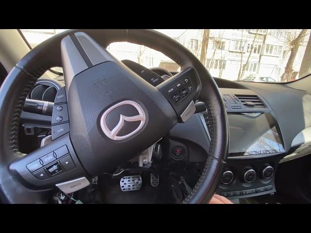 Алгоритм работы Старт/Стоп Mazda 3 BL