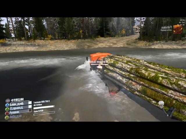 SpinTires MudRunner карта "ЛЕСНЫЕ ДОРОГИ". СЕРИЯ 3.