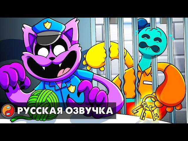 ПОППИ ПЛЕЙТАЙМ 4: ПОБЕГ ИЗ ТЮРЬМЫ! Реакция на анимацию Poppy Playtime 4 с русской озвучкой