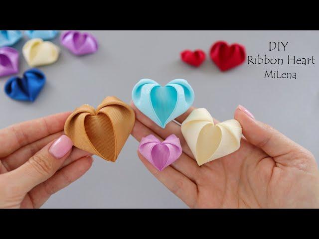 СЕРДЦЕ из ленты за 2 минуты ️ Ribbon Heart in 2 min