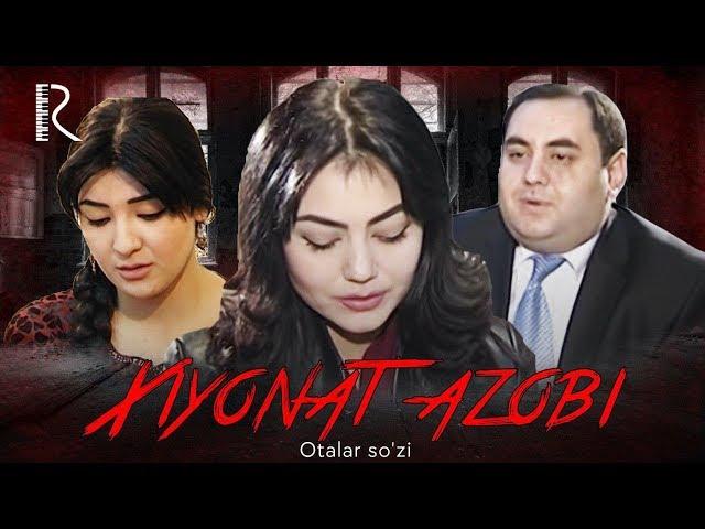 Otalar so'zi - Xiyonat azobi | Оталар сузи - Хиёнат азоби #UydaQoling