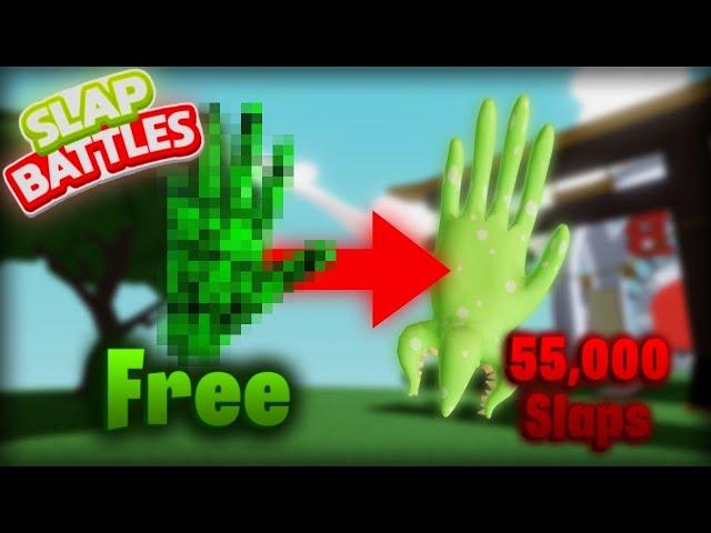 this glove is just a COPY of this free glove... | Slap Battles