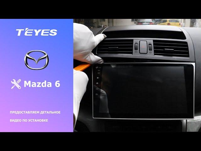 TEYES Штатное Головное устройство Mazda 6 2008-2012 GPS Android aвтомагнитола магнитола