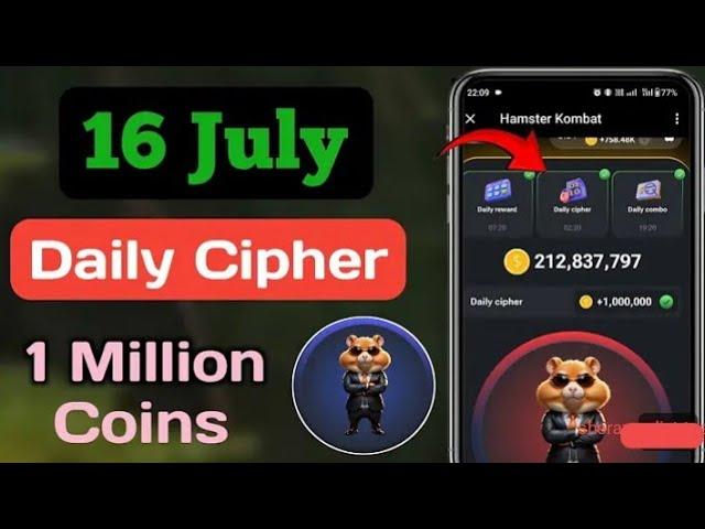 Hamster Kombat Daily Cipher 16 July|16 July Daily Cipher Code Hamster  Kombat |New Cipher Code  16