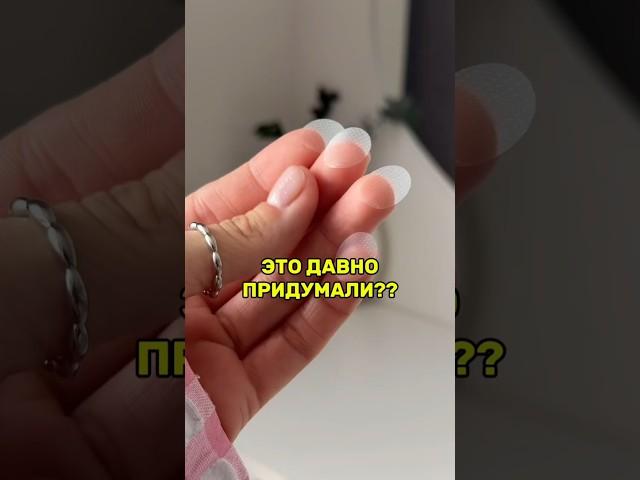 Арт. 355319554 мои супер находки #wildberries покупки для дома #ozon #aliexpress #яндекс