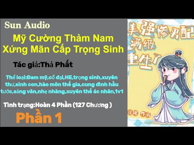 Mỹ Cường Thảm Nam Xứng Mãn Cấp Trọng Sinh 1