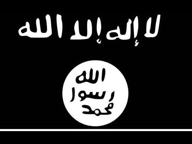 Future ISIS terrorist attack CONFIRMED?!