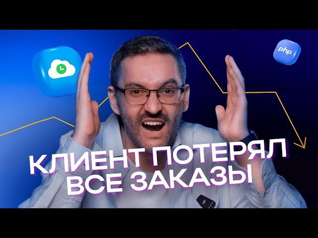 Зачем продлевать лицензии сайта? 1С-Битрикс, АСПРО и другие обновления