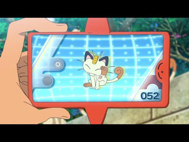 Kantonian Meowth and Alolan Meowth Pokédex Entries..wmv