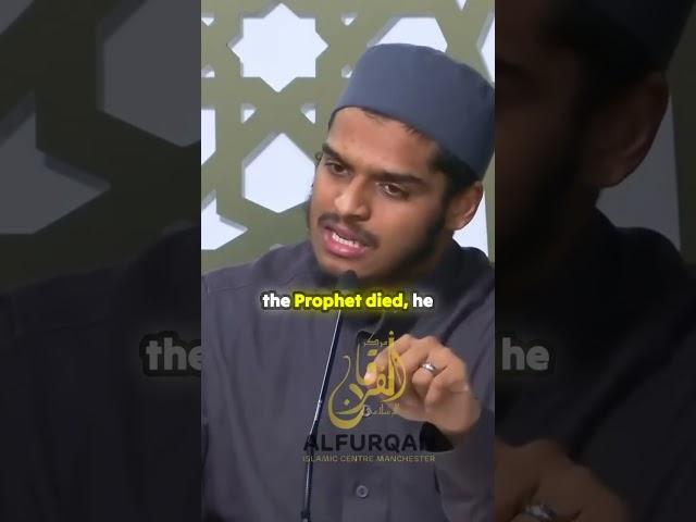 The Prophet's Minimalist Lifestyle