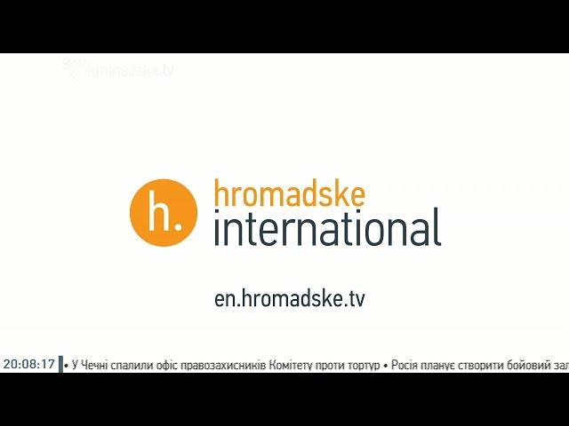 Hromadske International. The Sunday Show - Rise Of Several Neo-Nazis In Ukraine Not Result of Public Support - Umland