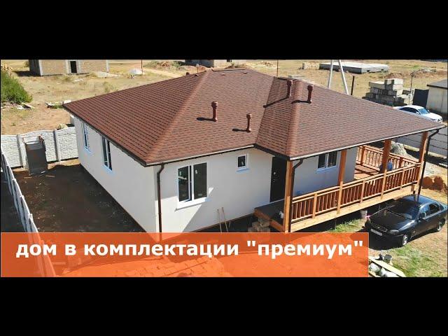 Строительство дома за 2 месяца, СИП-панели, Арт СИП Строй