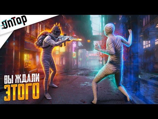 САМЫЙ ДОЛГОЖДАННЫЙ РОЛИК НА КАНАЛЕ PUBG MOBILE! ВОЗВРАЩЕНИЕ ПУБГ МОБАЙЛ