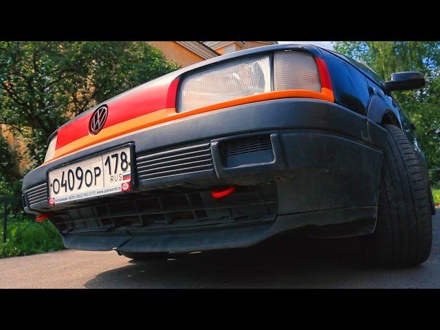 Дешёвки. VW Passat B3 за 20 тысяч рублей.