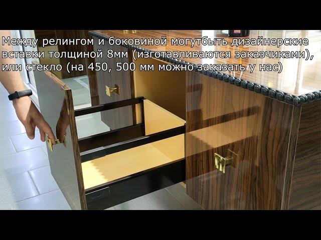 Ящики TANDEMBOX antaro BLUM, цвет терра чёрный с квадратным релингом