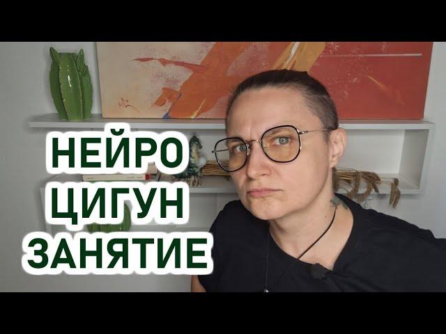 ЦИГУН: гимнастика на каждый день для поднятия тонуса, снятия напряжения, улучшения настроения