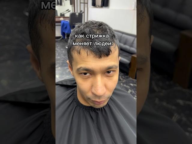  Barber Funny Video #barber