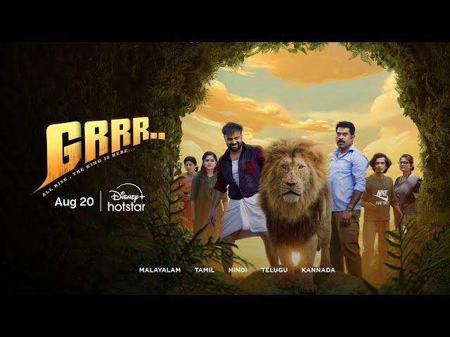 GRRR | Official Hindi Trailer | DisneyPlus Hotstar | Kunchacko Boban | Streaming August 20