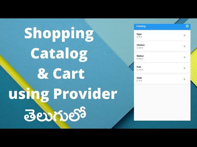 Shopping Catalog & Cart Using Providers In Flutter #2 | In Telugu | Sai Gopi