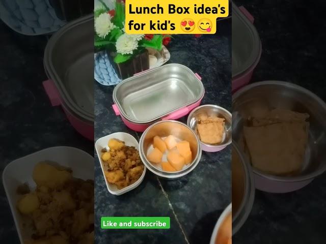 #shortvideo #schooltiffinbox #youtube #kid's lunch box idea #tiffinbox