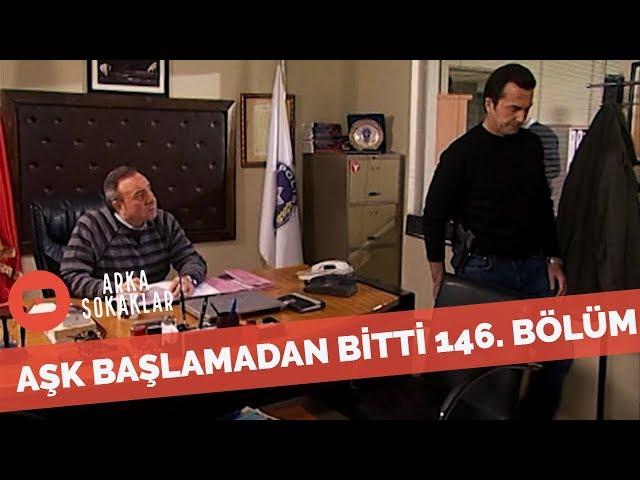 Engin Komiser Aşkı Başlamadan Bitti 146. Bölüm