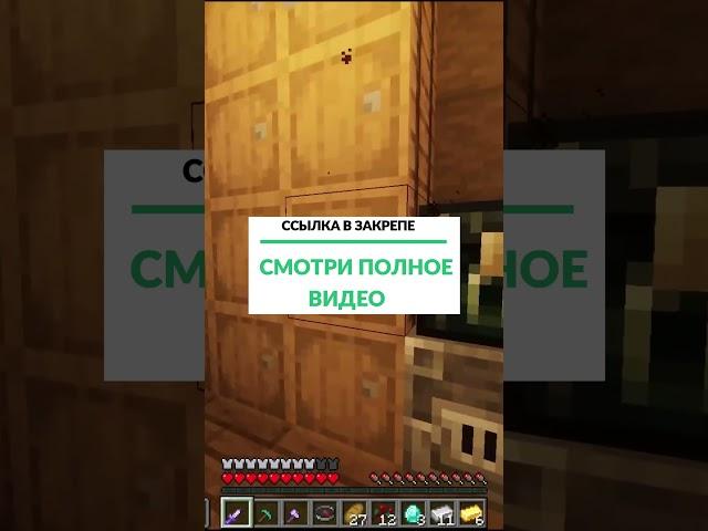 БЕЗ ЭТОГО ТЫ НЕ СМОЖЕШЬ СОЗДАТЬ СЕРВЕР В MINECRAFT