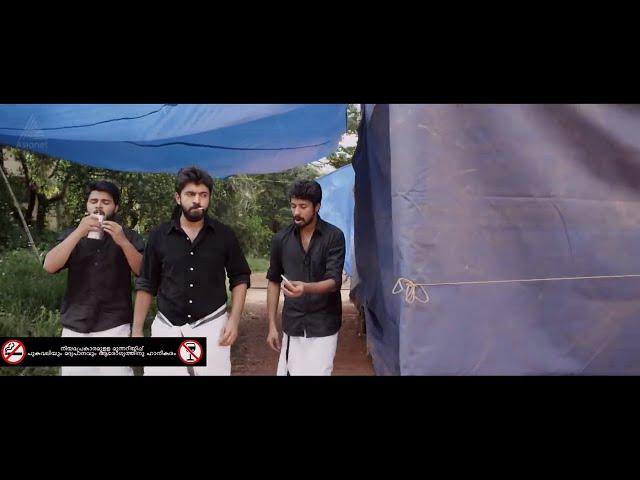 Premam - George Second intro...