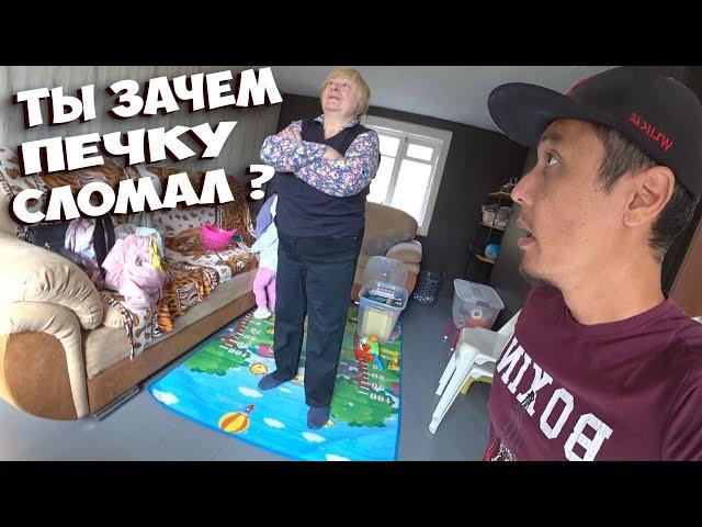 ДОЧЬ ПЕРВОГО ХОЗЯИНА ДОМА УВИДЕЛА ЧТО СТОЛЫЧ СДЕЛАЛ И ..... ОСТАЛАСЬ ДОВОЛЬНА ПРЕОБРАЖЕНИЕМ ДАЧИ !