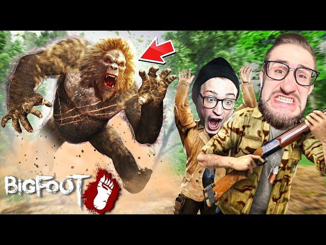 МЫ УБИЛИ САМОГО СТРАШНОГО БИГФУТА! ОПАСНАЯ ОХОТА НА МОНСТРА! ОБНОВЛЕНИЕ В BIGFOOT