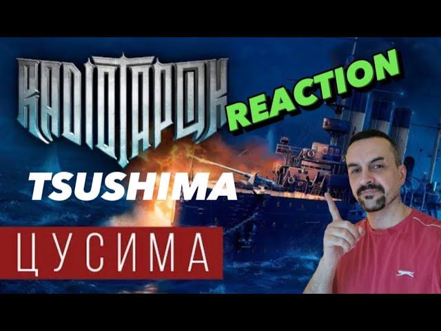 RADIO TAPOK - Tsushima (Manovar+Sabaton = SabaWar style) REACTION