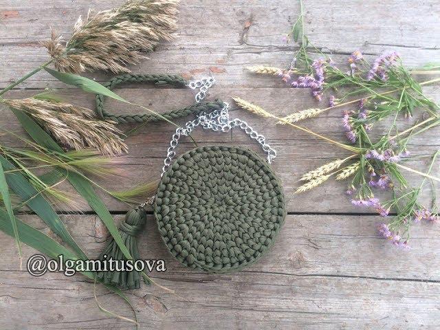 "Круглая сумка крючком из трикотажной пряжи/Мастер класс" (Crochet bag made of knitted yarn)