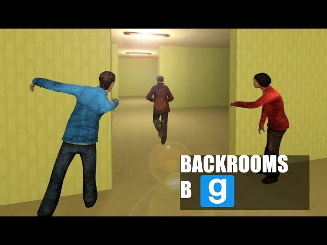 BackRooms в Gmod