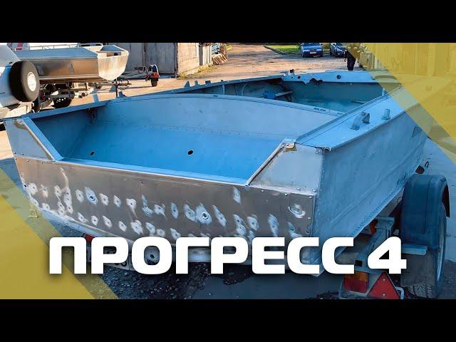 Прогресс 4 замена транцевой доски