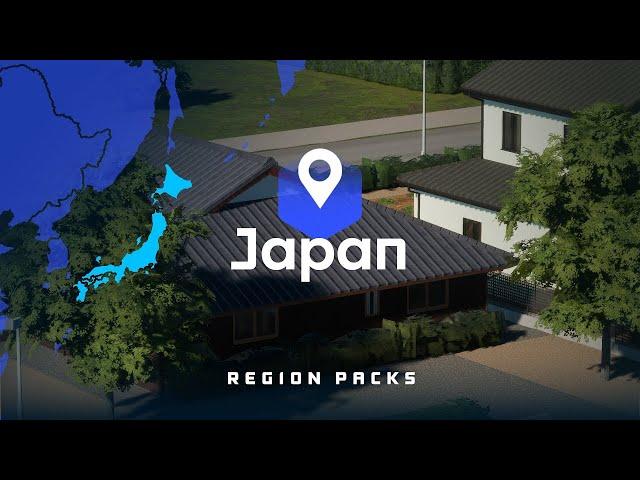 Cities Skylines 2 - Japan Region Pack - Frankfurt am Main - Adding trains to the JP district