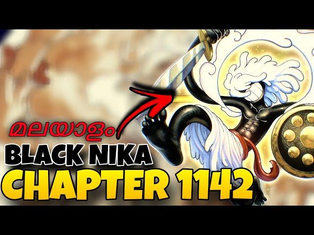 One Piece മലയാളം Chapter 1142 | Extra Comic | Manga Explanation | #onepiece #elbaf #strawhats