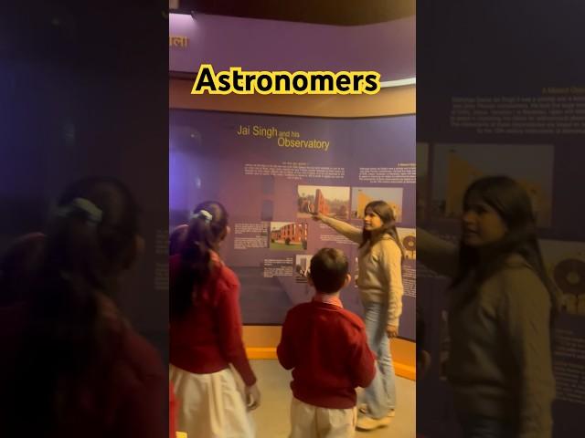 #astronomy #model #science #school #shorts #youtube#new  #knowledge #trendingsong #art