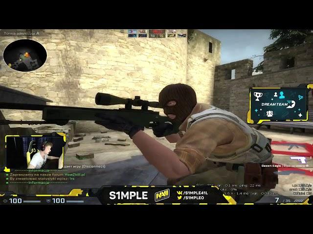 S1mple Plays Retake Server