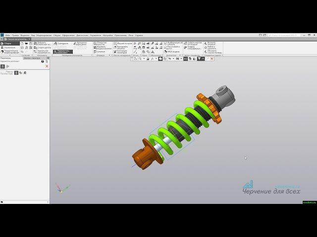 Видеоуроки Компас 3D V17 Амортизатор - создание сборки и анимации