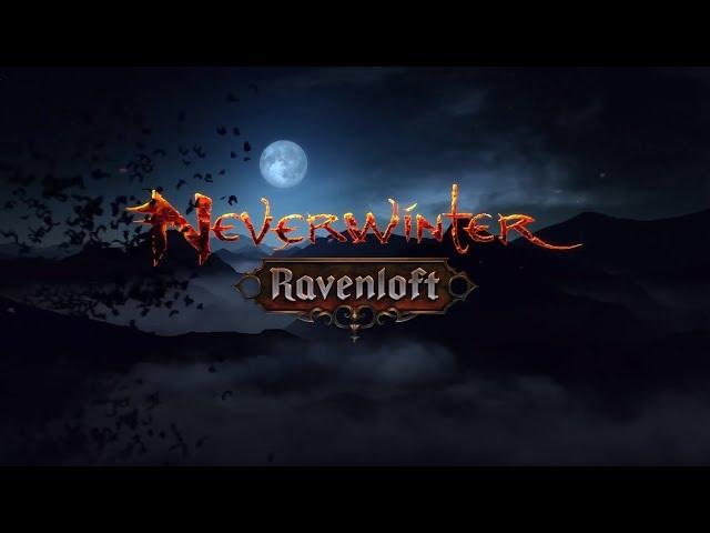 Дневной стрим в Neverwinter/Данжи/Компании/Музыка..