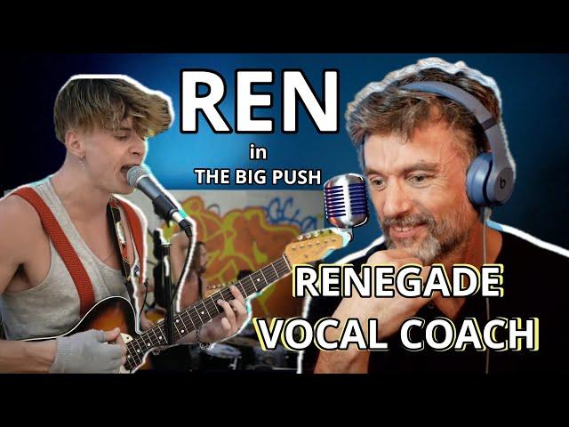 RENegade Vocal Coach Reacts: REN & The Big Push-“I Shot the Sherriff/Road to Zion/Hip Hop”