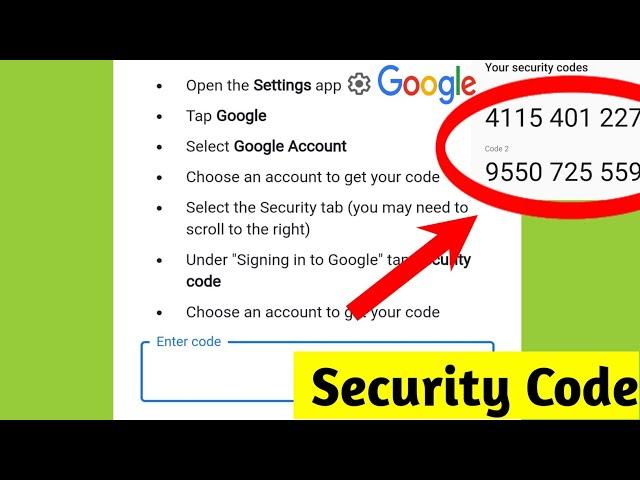 How to Get Google Account Securtiy Code | Google Security Verification Code