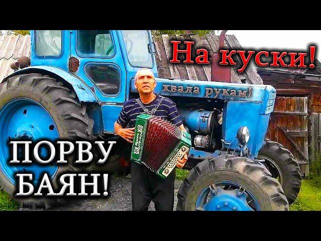 ️Золотые песни про Трактористов и Комбайнеров 1. Сборник: 20 мин. без остановки⭕️