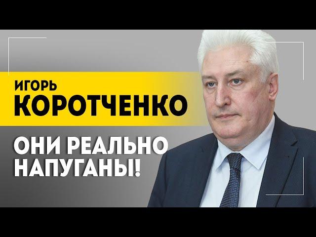 "Россия избежала худших сценариев!" // Коротченко про Пригожина, Лукашенко и Путина и ядерную дубину