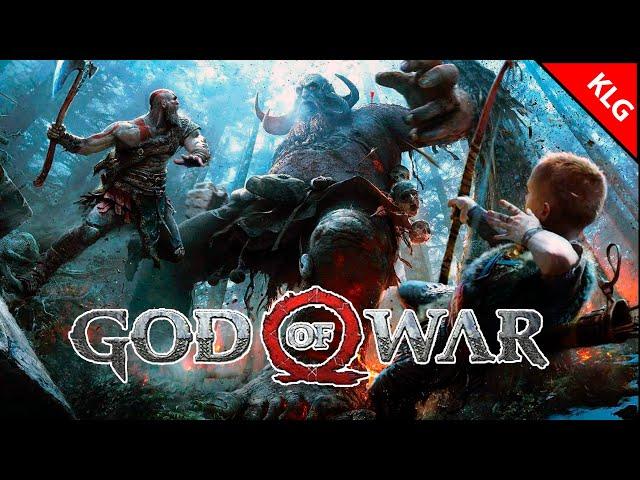 God of War ► НАЧАЛО ► #1