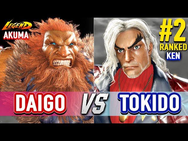 SF6  DAIGO (Akuma) vs TOKIDO (#2 Ranked Ken)  Street Fighter 6 High Level Gameplay