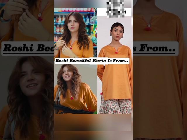 Meem Se Mohabbat Episode 20,21 Actress Roshi Wear Beautiful Kurta From Generation pk#meemsemohabbat