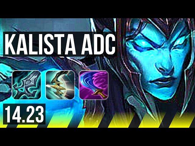 KALISTA & Nautilus vs VAYNE & Alistar (ADC) | Godlike | BR Grandmaster | 14.23